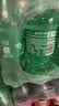 可口可乐（Coca-Cola）檀健次代言雪碧 Sprite 柠檬味 碳酸饮料 300ml*12瓶 整箱装 实拍图