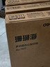 得力（deli）【3包实惠装】珊瑚海A4打印纸 80g500张单包 双面复印纸 7377 实拍图