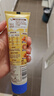 雀巢（Nestle）鹰唛原味炼奶185g炼乳早餐面包伴侣烘焙原料 实拍图