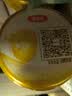 伊利金领冠育护婴儿奶粉1段(0-6月)900g*1罐【5倍DHA好脑力】 实拍图