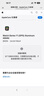 Apple/苹果 Watch S11 智能手表GPS款46毫米亮黑色铝金属表壳黑色运动型表带M/L MEVH4CH/B 实拍图