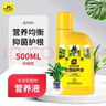 史丹利水培植物铜钱草富贵竹蔬菜花卉巴西木营养液肥料专用肥水养500ml 实拍图