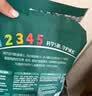 英氏婴幼儿宝宝零食4盒组米饼原味+蔬菜味 小鱼泡芙牛奶味+香蕉味 实拍图
