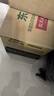 农夫山泉【新口味】东方树叶陈皮白茶500ml*15瓶无糖茶饮料0糖0脂0卡 实拍图
