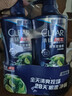清扬男士去屑洗发水 活力运动薄荷500gx2+试用100g净屑止痒热门商品 实拍图