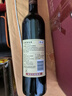长城特酿3解百纳干红葡萄酒 750ml单瓶装红酒自营热门商品 实拍图