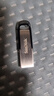 闪迪（SanDisk）64GB U盘 CZ73 安全加密 数据恢复 学习电脑办公投标 小巧便携 车载 大容量金属优盘 实拍图