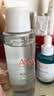 雅漾（Avene）专研舒缓保湿水100ml 补水降敏修护敏肌爽肤水护肤晒后湿敷旅行 实拍图