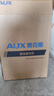 奥克斯（AUX）净水器母婴家用1200G流速0阻垢加热直饮一体机餐边柜壁挂式管线机厨下RO反渗透前置过滤全屋套装 冷热彩屏管线机+净水器 实拍图