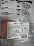 美威冷冻智利严选三文鱼排中段4块净重480g大西洋鲑鱼 进口鱼类 海鲜 实拍图