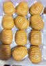 广州酒家核桃包750g 20个 早餐半成品 广式早茶点心 包子速食速冻生鲜 实拍图