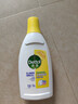 滴露（Dettol）衣物除菌液 柠檬750ml 高效杀菌除螨99.9% 配洗衣液 实拍图