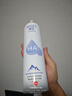 颐莲（RELLET）【 张凌赫代言】补水喷雾保湿舒缓 300ml*2直播专享 妆前爽肤水 实拍图