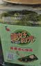 桃将军蛋白鲜牛乳饼干动物造型儿童趣味牛奶小饼干点心休闲解馋零食570g 实拍图