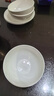 京东京造 碗盘餐具整套 碗具套装乔迁之喜陶瓷 纯白骨瓷 饭碗4.5英寸*6 实拍图