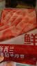鲜京采 新西兰原切羊排肉卷350g 火锅食材 京东自有品牌 实拍图