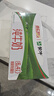 蒙牛【新鲜日期】全脂纯牛奶200ml*24盒 家庭送礼囤货 电商定制 实拍图