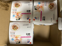 喜代美山大纳豆40g*16盒 日本原装进口北海道极小粒 纳豆即食激酶发酵菌 实拍图