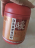 西麦食养礼红参姜黄猴头菇燕麦铁棍山药粉礼品送长辈礼盒1000g 实拍图