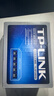 普联（TP-LINK） 5口百兆4口交换机 监控网络网线分线器 家用宿舍分流器 TL-SF1005+ 实拍图