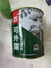 雨虹防水屋顶防水补漏材料房顶裂缝防水胶补漏王楼顶沥青可外露防水涂料 【临期不退换】抗裂耐候-黑色40斤-2遍可刷20㎡ 实拍图