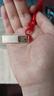 朗科（Netac）16GB USB3.2 Gen1 U盘 U327 全金属高速迷你镂空设计闪存盘 创意中国风 珍镍色 实拍图