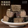 七春安化黑茶500g 陈香黑砖茶湖南特产金砖茶叶中秋节送长辈老丈人礼 实拍图