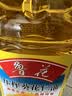 鲁花 食用油 物理压榨 剥壳去皮 葵花仁油5L 实拍图