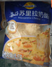妙可蓝多马苏里拉芝士碎450g*2 奶酪碎 焗饭披萨拉丝烘焙原料 实拍图