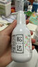 松达儿童面霜婴儿山茶油润肤乳宝宝保湿乳液滋润128g+68g 实拍图