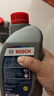 博世（BOSCH）DOT4 刹车油/制动液/离合器油 通用型2升装 (1L*2) 实拍图