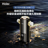 海尔（Haier）前置过滤器培林自净化系列五涡轮自动反冲洗钛金滤网15T大通量家用自来水全屋净水器HQZ50-XFAZ12 实拍图
