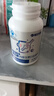 海王优品海王牌钙维生素D咀嚼片补充钙维生素D 1.5g*90片/盒*1盒 实拍图