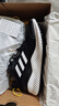 阿迪达斯 adidas 男鞋 ALPHACOMFY阿尔法 运动鞋训练跑步鞋 ID0350 42码 实拍图