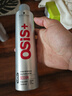施华蔻专业施华蔻PRO OSIS刚劲发胶男士定型喷雾300ml*2蓬松自然碎发型持久 实拍图