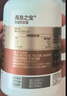 汤臣倍健鱼油软胶囊中老年人EPA深海鱼油有助于维持血脂健康水平成人男女 鱼油软胶囊 200粒*1瓶 实拍图