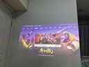 极米（XGIMI）Z6X 第五代【550CVIA】 投影仪家用卧室1080P高清真实高亮轻薄投影机 智能影院2年质保国家补贴 实拍图