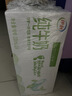 伊利【新鲜日期】纯牛奶苗条装 200ml*24盒优质乳蛋白 端午礼盒 4月产 实拍图