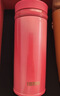 膳魔师（THERMOS）保温杯女士口红杯学生水杯不锈钢杯子礼盒装团购生日七夕礼物TCNO 【蜜桃乌龙】附杯套 260ml 热卖推荐 实拍图