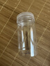 彩虹鸟食品密封罐塑料瓶饼干包装罐大号透明储物罐子厨房杂粮收纳罐子 6.5*12cm水容量 290mL 实拍图