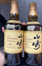 山崎（Yamazaki）12年 单一麦芽 日本进口威士忌 洋酒 700ml 男生礼物 实拍图