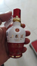 五粮液1618 浓香型 52度 50ml 单瓶装（品鉴酒介意勿拍）(新老包装发货) 实拍图
