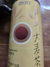 贡苑大麦茶特级正品 原味烘焙炒苦荞麦芽茶搭回奶断奶养生花草茶710g 实拍图
