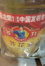多力【保真菜籽油】芥花油5L 非转基因高油酸食用油粮油植物油 实拍图