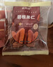 比比妙碧根果仁400g独立小包装奶香味坚果干炒货追剧零食长寿果仁 实拍图