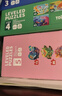TOI进阶故事拼图彩虹袋儿童玩具3-6岁纸质男女生日礼物5阶森海奇遇记 实拍图