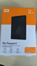 西部数据（WD）移动硬盘2TB USB3.0 My Passport随行版2.5英寸 黑 机械硬盘 笔记本电脑外接 大容量加密 家庭存储 实拍图