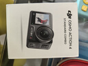 大疆 DJI Osmo Action 4灵眸运动相机摩托车山地公路骑行潜水防抖户外vlog便携式4k旅游 实拍图