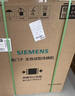 西门子（SIEMENS）【黑魔镜5.0】636mega2.0新国标新一级水效150L以上北极光系列嵌入式洗碗机SJ43EB63MC 实拍图