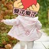 戴维贝拉（DAVE＆BELLA）女童外套休闲儿童上衣宝宝风衣洋气小童衣服秋装新款幼儿外衣 花朵印花【现货】 100 cm（建议身高90-100cm） 实拍图